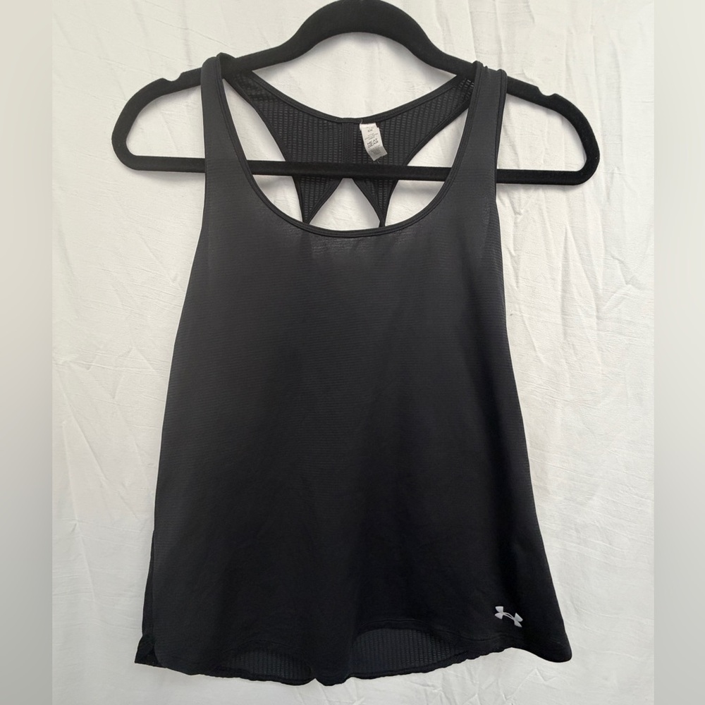 Under Armour Open-back Tank